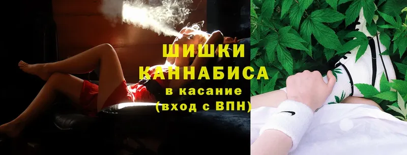 OMG ссылки  Галич  Каннабис Amnesia 